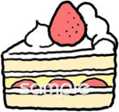 校長･教頭先生向けショートケーキ ワンポイント無料イラストお試しフリー素材(カット)