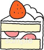 校長･教頭先生向け無料イラストお試しフリー素材(カット)