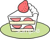 校長･教頭先生向け5月のプリント無料イラストお試しフリー素材(カット)