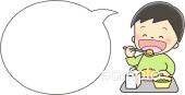 給食･栄養向け給食 たべる無料イラストお試しフリー素材(カット)