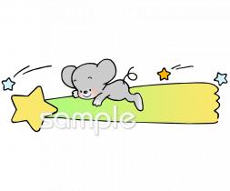 給食・栄養向け無料イラストお試しフリー素材(カット)