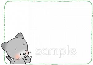 給食・栄養向け枠 ねこ無料イラストお試しフリー素材(カット)