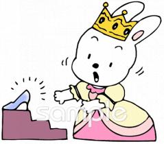 給食・栄養向け学芸会 シンデレラ無料イラストお試しフリー素材(カット)