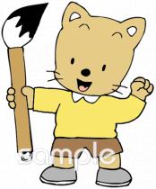 給食･栄養向け習字 目標無料イラストお試しフリー素材(カット)