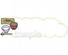 給食･栄養向け無料イラストお試しフリー素材(カット)