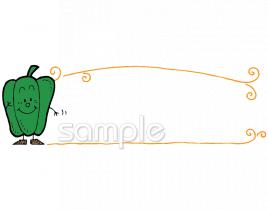 給食･栄養向けピーマン無料イラストお試しフリー素材(カット)