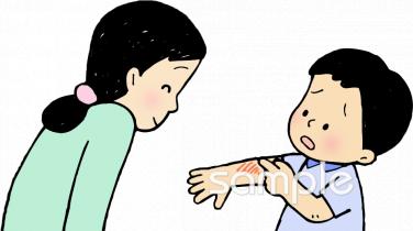 給食・栄養向けすりきず無料イラストお試しフリー素材(カット)