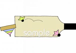 給食･栄養向けお正月無料イラストお試しフリー素材(カット)