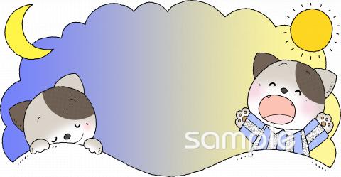 給食･栄養向け無料イラストお試しフリー素材(カット)