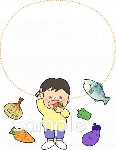 給食･栄養向け無料イラストお試しフリー素材(カット)