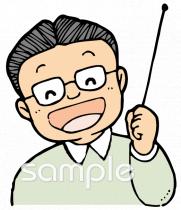 給食・栄養向け指し棒無料イラストお試しフリー素材(カット)