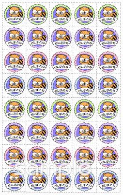 給食・栄養向けがんばったねメダル 印刷用まとめ無料イラストお試しフリー素材(カット)