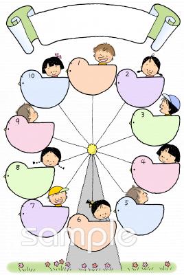 給食･栄養向け無料イラストお試しフリー素材(カット)