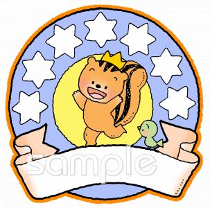 給食・栄養向けメダル リス無料イラストお試しフリー素材(カット)