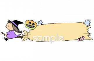 給食･栄養向けハロウィン無料イラストお試しフリー素材(カット)
