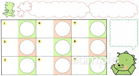 給食・栄養向け無料イラストお試しフリー素材(カット)
