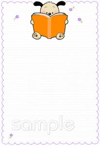 給食・栄養向け無料イラストお試しフリー素材(カット)