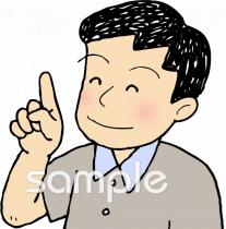 給食･栄養向け先生無料イラストお試しフリー素材(カット)