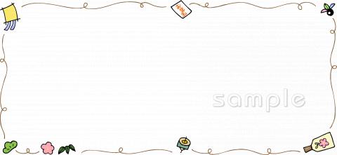 給食・栄養向け無料イラストお試しフリー素材(カット)