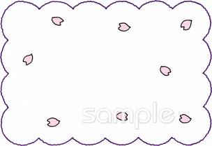 給食・栄養向け波四角枠 桜の花びら無料イラストお試しフリー素材(カット)