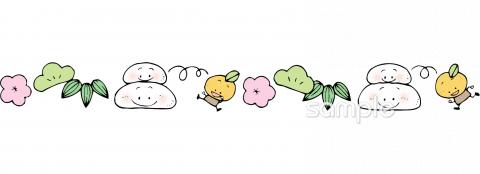 給食･栄養向け飾りケイ お正月無料イラストお試しフリー素材(カット)