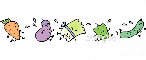 給食･栄養向け無料イラストお試しフリー素材(カット)