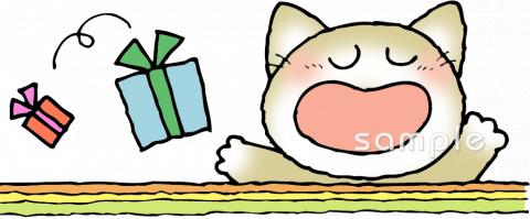 給食･栄養向け無料イラストお試しフリー素材(カット)