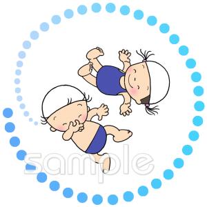 給食･栄養向けプール 子ども無料イラストお試しフリー素材(カット)