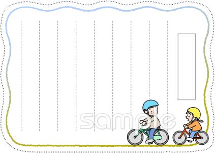 給食･栄養向けめあてカード 自転車無料イラストお試しフリー素材(カット)