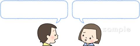 給食・栄養向け男の子 女の子 会話無料イラストお試しフリー素材(カット)