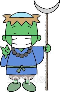 給食・栄養向けマスク 沙悟浄無料イラストお試しフリー素材(カット)