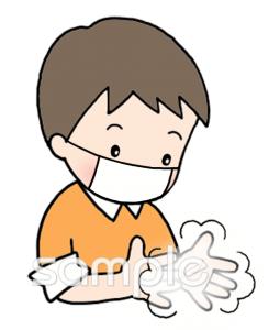 給食･栄養向けマスク 手を洗う無料イラストお試しフリー素材(カット)