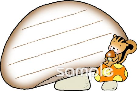 給食・栄養向け無料イラストお試しフリー素材(カット)