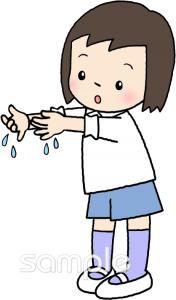 給食･栄養向け無料イラストお試しフリー素材(カット)