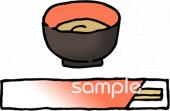 給食･栄養向け無料イラストお試しフリー素材(カット)