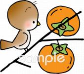 給食･栄養向け無料イラストお試しフリー素材(カット)