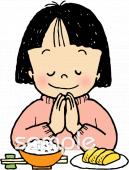 給食･栄養向けいただきます無料イラストお試しフリー素材(カット)