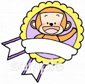 給食･栄養向け無料イラストお試しフリー素材(カット)