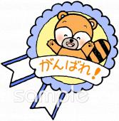 給食･栄養向け無料イラストお試しフリー素材(カット)