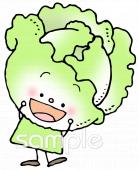 給食･栄養向け無料イラストお試しフリー素材(カット)