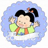 給食･栄養向けがんばりメダル無料イラストお試しフリー素材(カット)