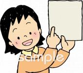 給食･栄養向け無料イラストお試しフリー素材(カット)