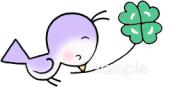 給食･栄養向け小鳥 四つ葉のクローバー無料イラストお試しフリー素材(カット)