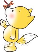 給食･栄養向けキツネ 赤とんぼ無料イラストお試しフリー素材(カット)
