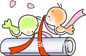 給食･栄養向け卒業証書 小鳥無料イラストお試しフリー素材(カット)