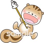 給食･栄養向けポイント無料イラストお試しフリー素材(カット)