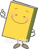 給食･栄養向け教科書無料イラストお試しフリー素材(カット)