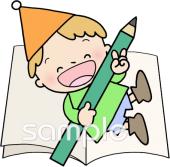 給食･栄養向け無料イラストお試しフリー素材(カット)