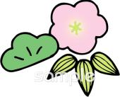 音楽の先生向け松竹梅無料イラストお試しフリー素材(カット)