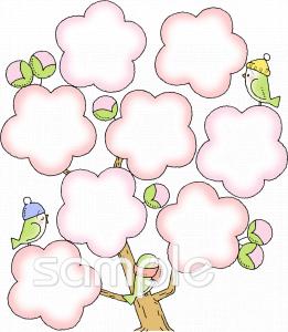 音楽の先生向け無料イラストお試しフリー素材(カット)